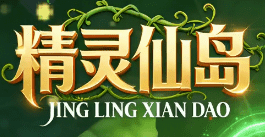 新开传奇网站 新开传奇网站