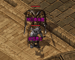 1.76复古传奇 1.76复古传奇