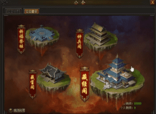 传奇发布网 传奇发布网