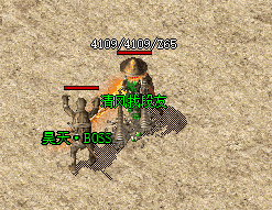 迷失传奇 迷失传奇