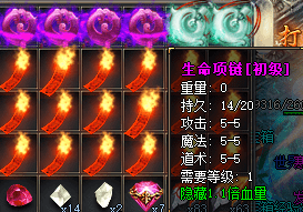 超变传奇 超变传奇