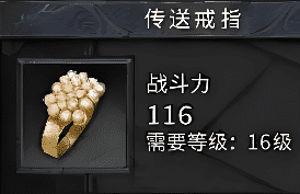 传奇发布网