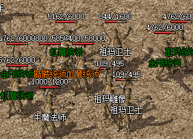传奇sf