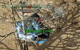 传奇sf 传奇sf