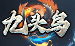 合击传奇新开服