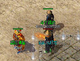 热血传奇私服网站里装备打造：合成升级鉴定三条思路与属性挑选